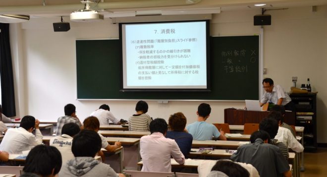 経済・経営学をさらにを深めたい方は